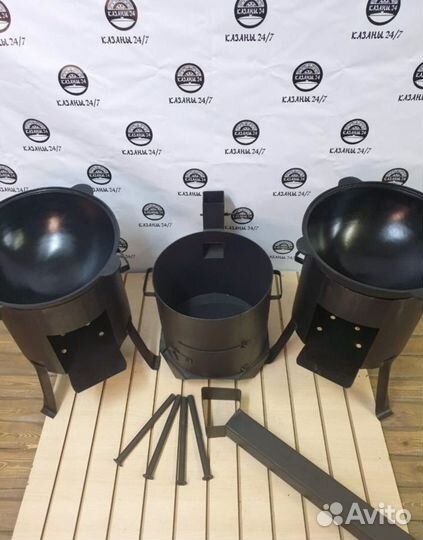 Казан чугунный с печкой 12л