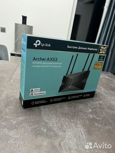 Wifi роутер tp link archer ax53