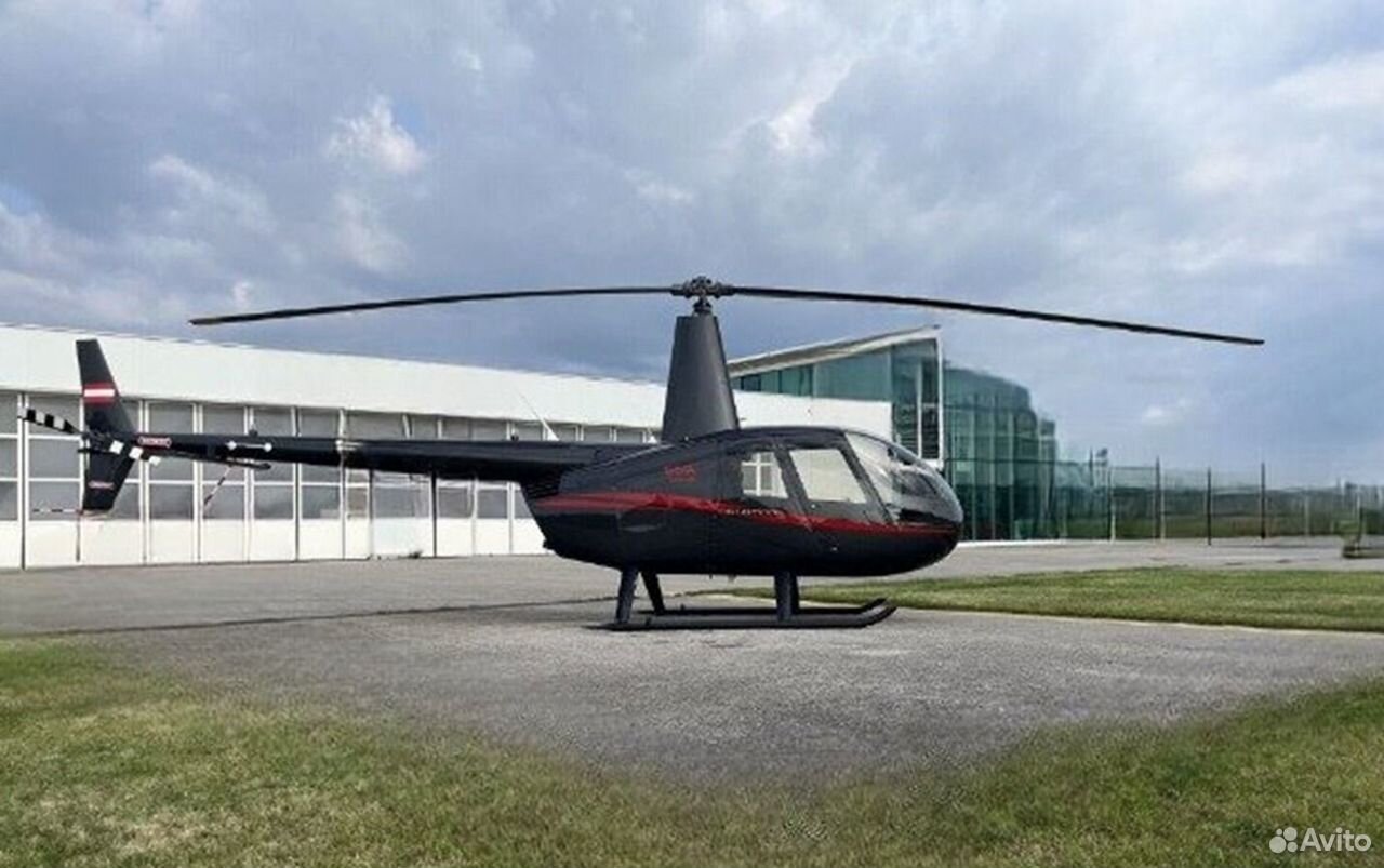 Robinson R44 Raven II