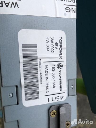 Магнитола volkswagen polo 2013