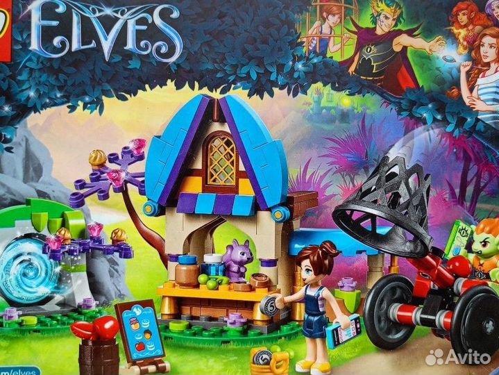 Lego elves