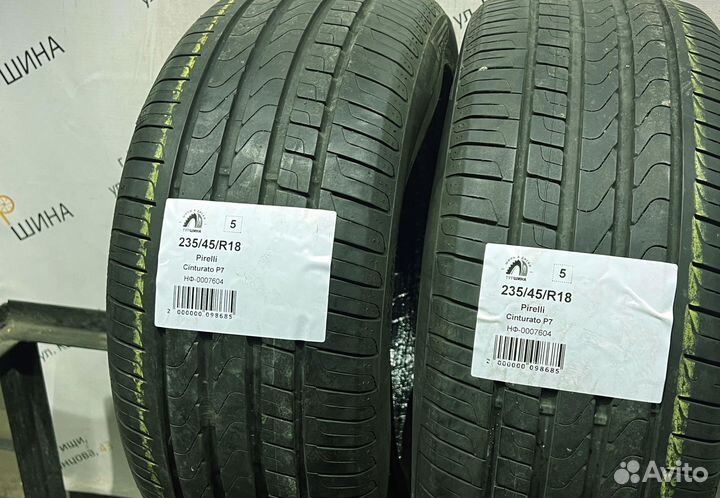 Pirelli Cinturato P7 235/45 R18 94Y