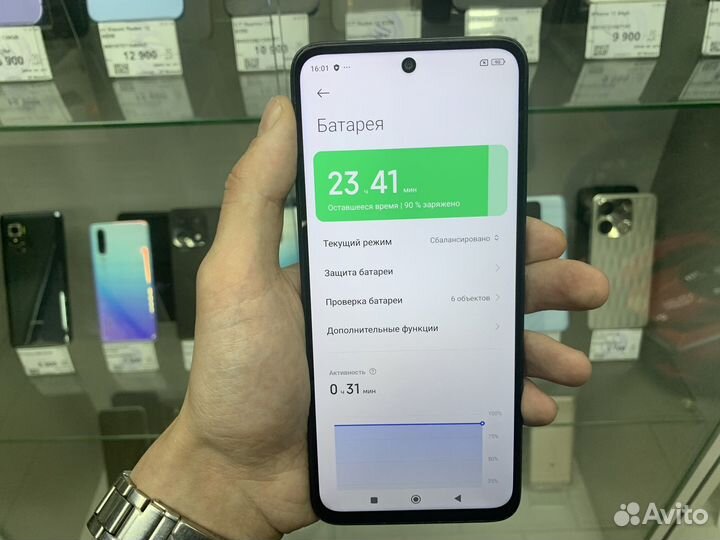 Xiaomi Redmi 12, 8/256 ГБ