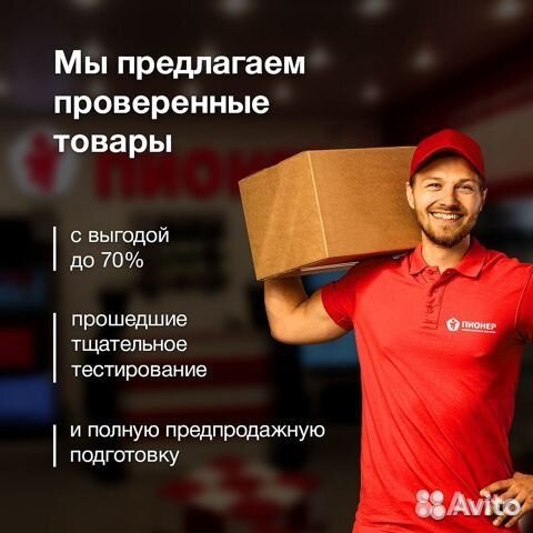 Золотое кольцо 585 пробы