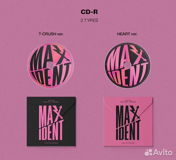 Альбом stray kids maxident