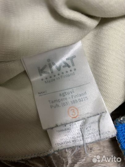 Шапка шлем kivat 3