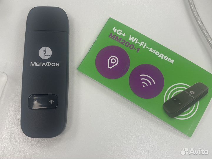 Wi-Fi модем 4G+