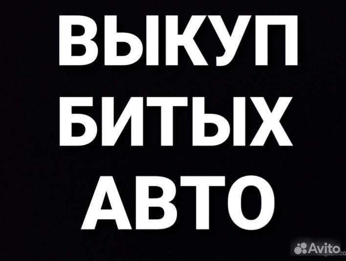 Дверь задняя Peugeot 206 хэтчбэк 1.4 KFW