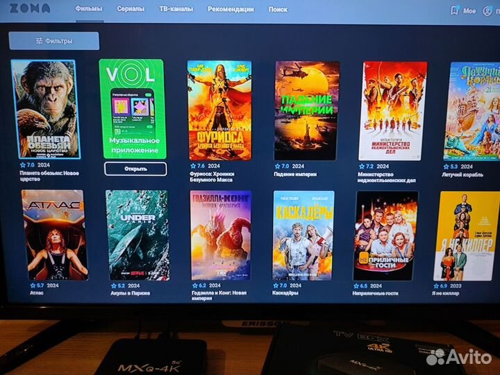 SMART TV приставка прошитая MXQ 4K 2/16GB