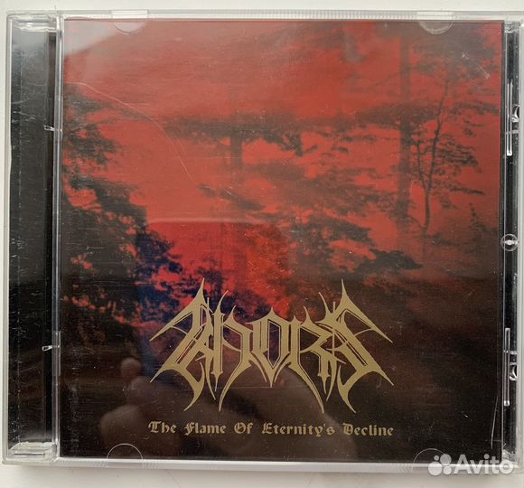 Cd black metal Khors, astrofaes