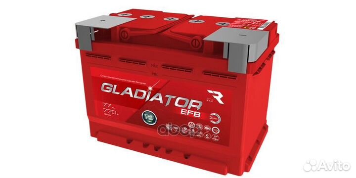 Аккумулятор gladiator EFB 77 Ah, 770 A