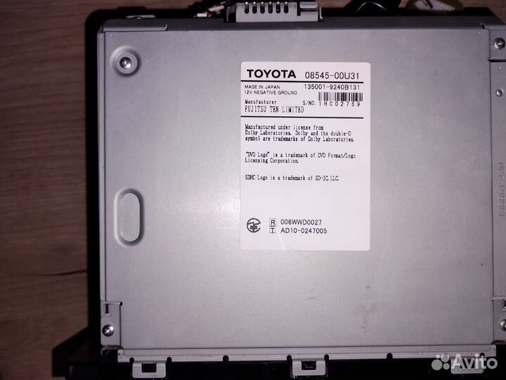 Японская магнитола nszt-W61G