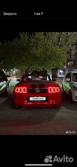 Кабриолет прокат авто