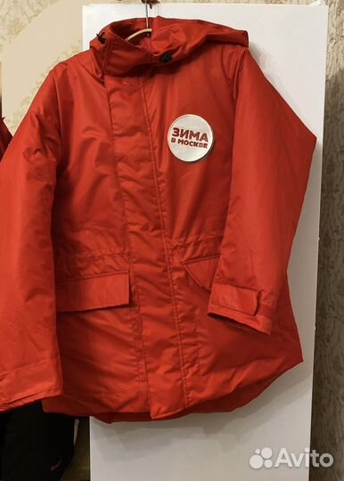 Пуховик зимний