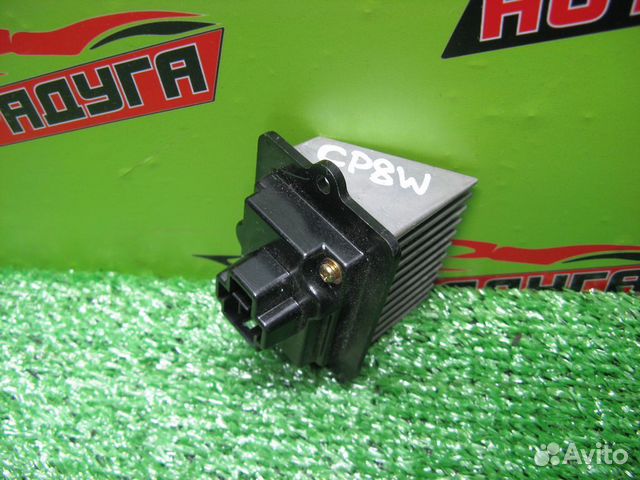 Реостат mazda,ford,mazda, ford BJ,BJ3P,BJ5P,BJ5W,B