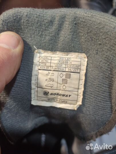 Коньки детские 34 и 39 размеры