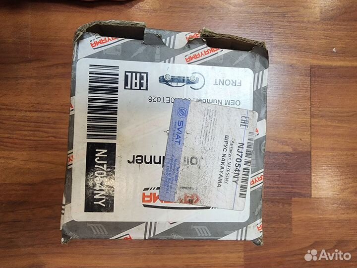 ШРУС внутр. к-кт nissan tiida C11 05- (25x22x161.5