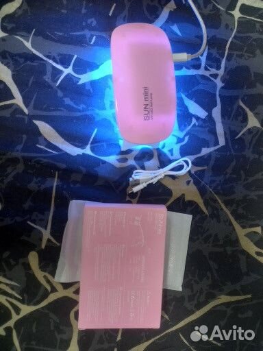 Лампа для сушки ногтей