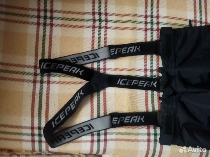 Брюки горнолыжные