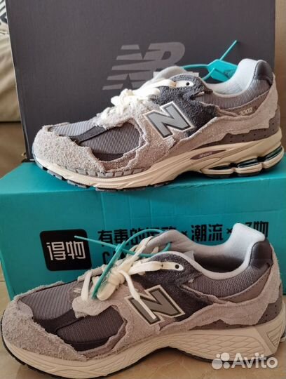 Кроссовки New Balance 2002r grey оригинал poizon