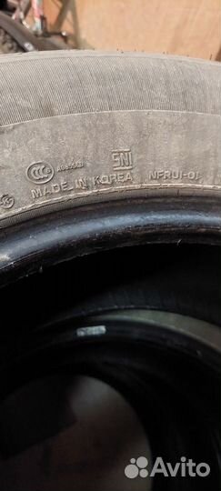 Nexen N Fera RU1 235/65 R17 H