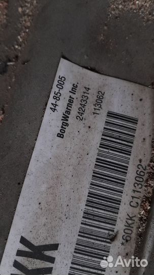 Раздатка Cadillac Escalade 6.2 Кадиллак Эскалейд