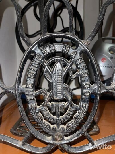 Швейная машина Singer (Германия)