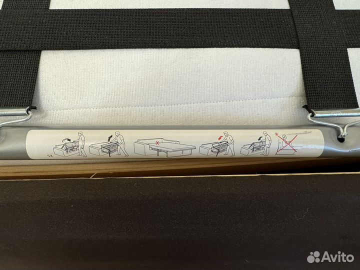 Диван раскладной