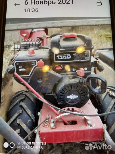 Мотоблок Мобил к С65