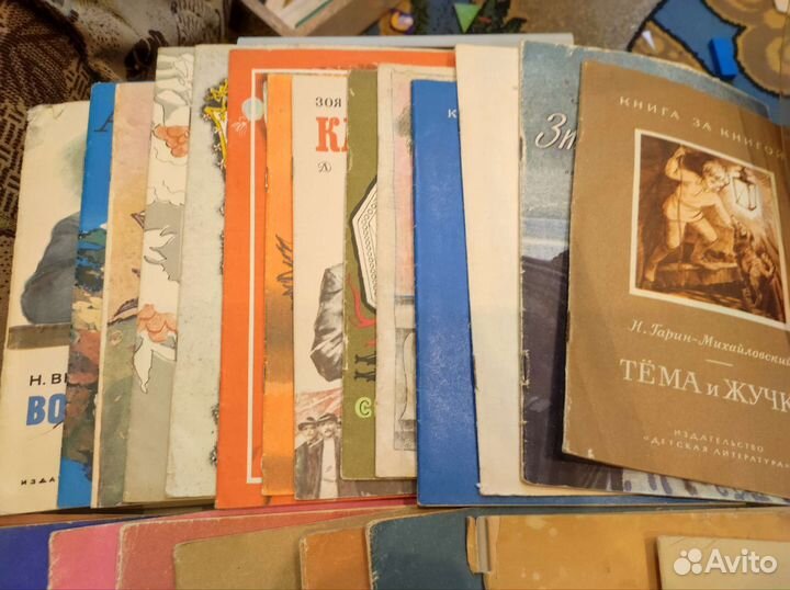 Пакет с книгами СССР