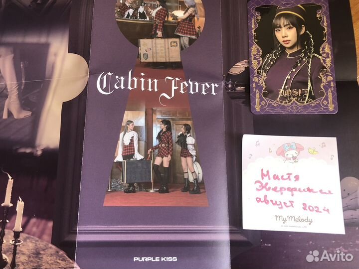 Официальные карты kpop twice и тд