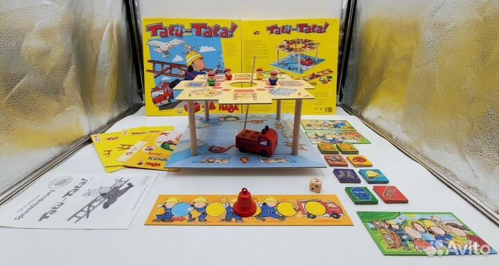 Настольная игра 