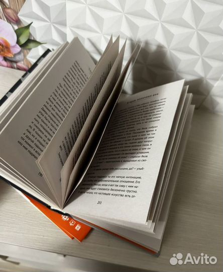 Вересков в краю молочных рек