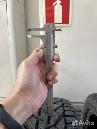 Kormoran Snow 195/50 R15 82H