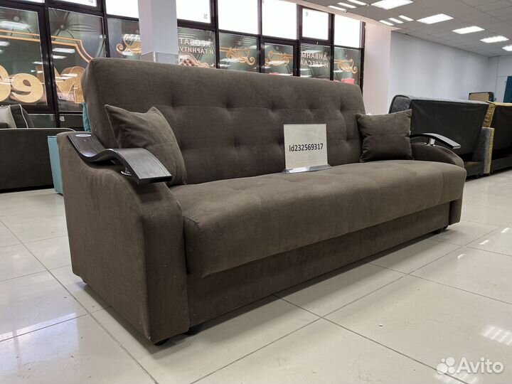 Диван Книжка (Доставим сегодня )