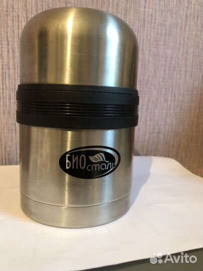 Термос новый 2 шт + б/у