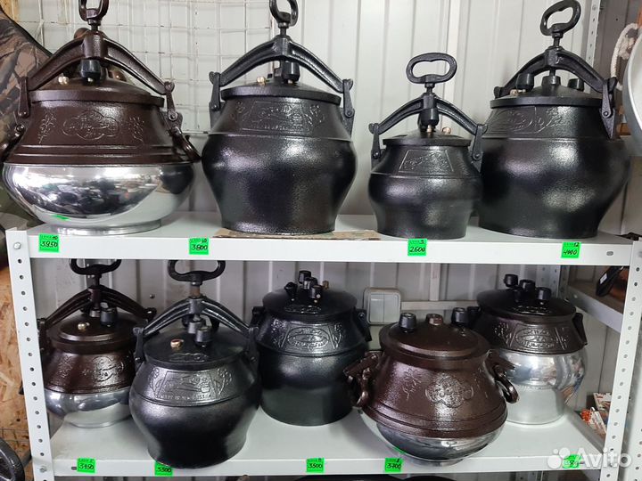 Котелок Афганский от 3 до 80 литров