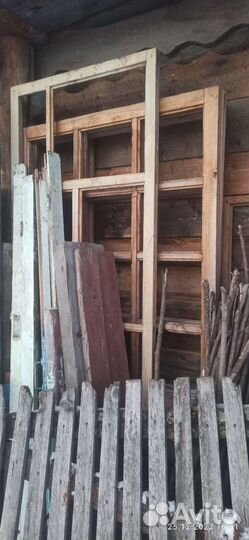 Деревянные оконные рамы