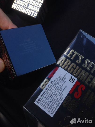 Kilian 100ml tester original