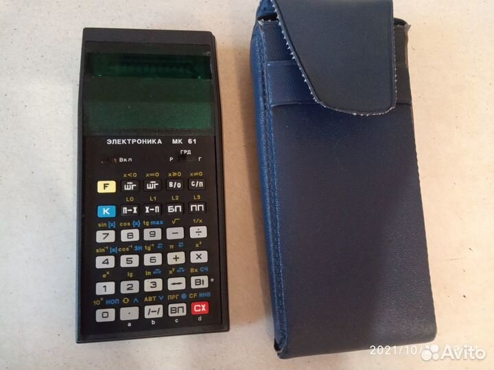Калькулятор Электроника мк-61