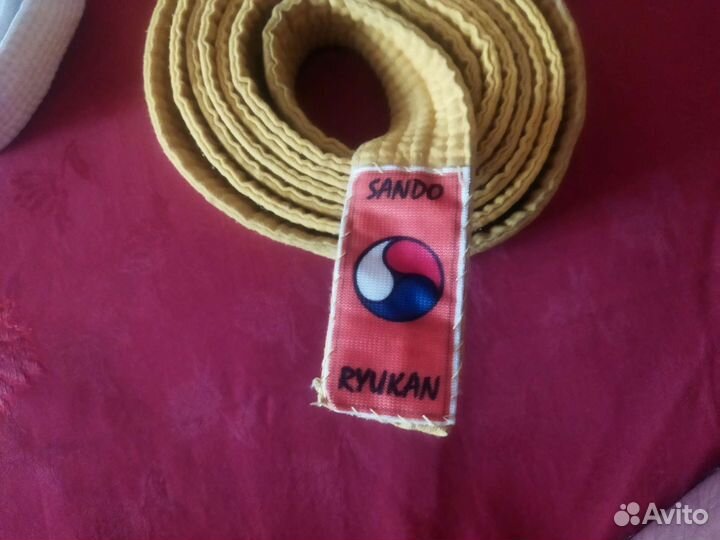 Жёлтый пояс для каратэ