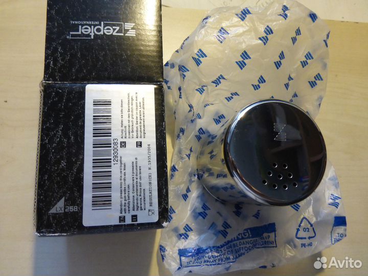 Новая cолонка фимы Zepter