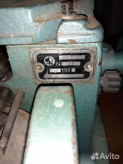 Швейная машинка скорняк 10Б пмз