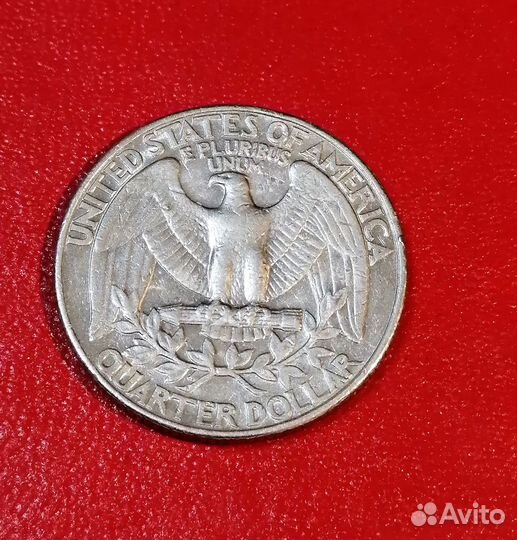 Счастливая монета (квотер 1991 года)