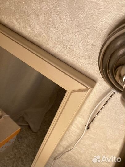 Зеркало напольное