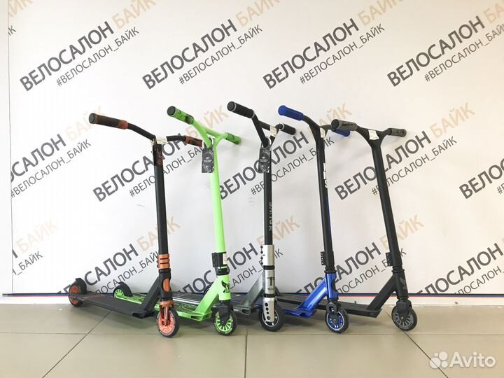 Самокат трюковый для детей и взрослых