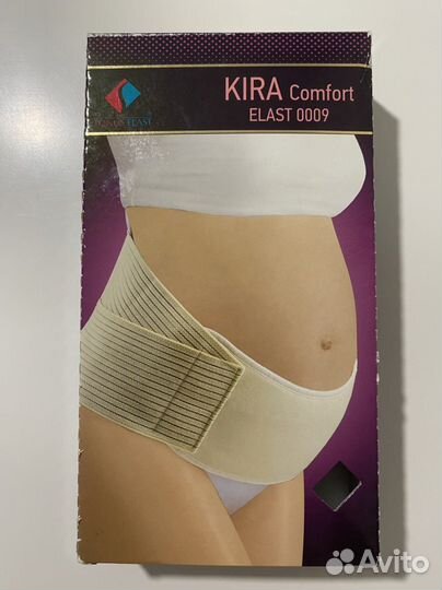 Бандаж для беременных