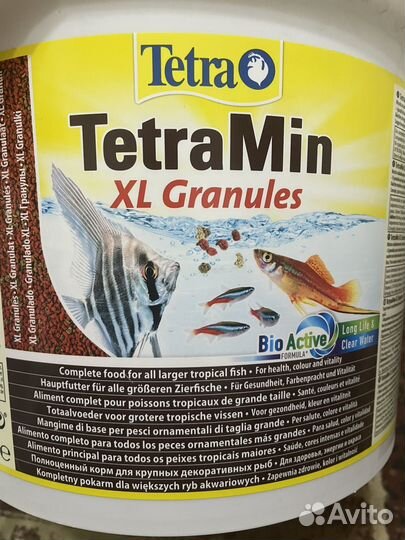 Корм для аквариумных рыбок