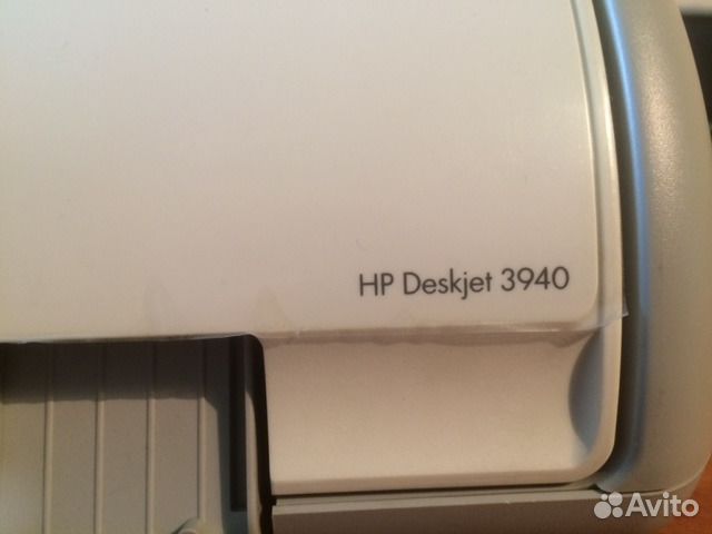 Копиры цветные принтер мфу HP OfficeJet 5510