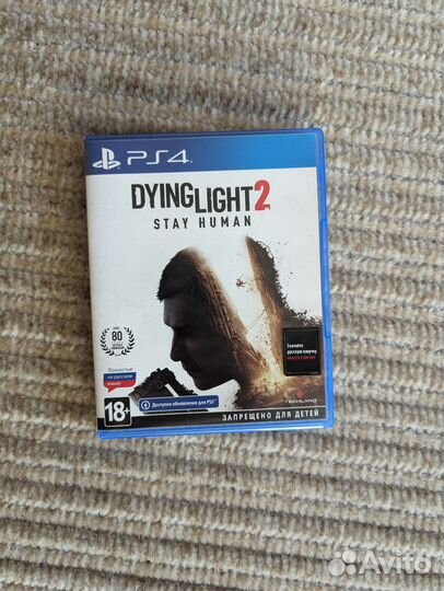 Dying Light 2 PS4 5